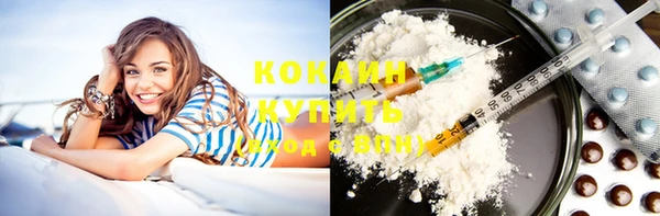 кокс Коряжма