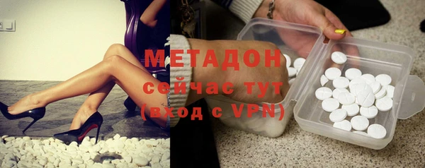 первитин Корсаков