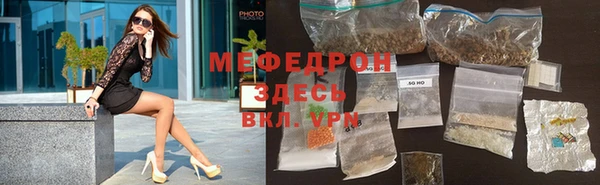 кокс Коряжма