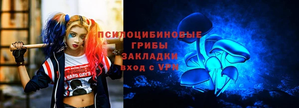 кокс Коряжма