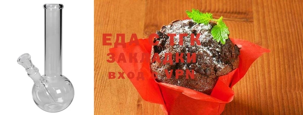 MDMA Костерёво