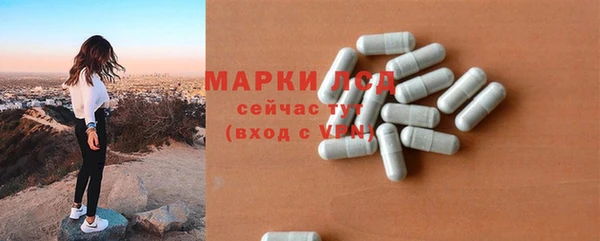 MDMA Костерёво