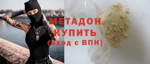 MDMA Костерёво
