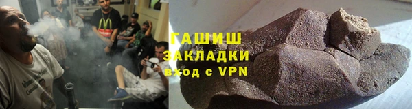 MDMA Костерёво