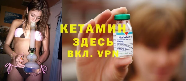 кокс Коряжма