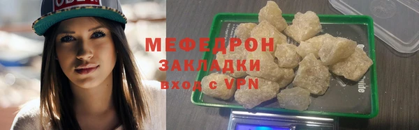 кокс Коряжма