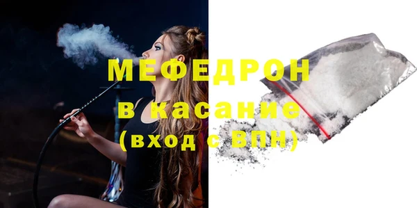 кокс Коряжма