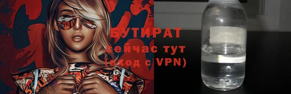 первитин Корсаков