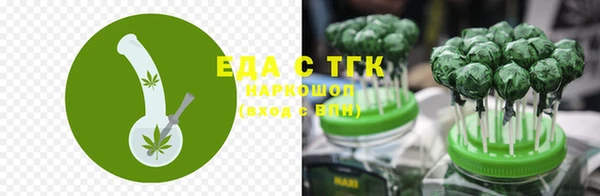 первитин Корсаков