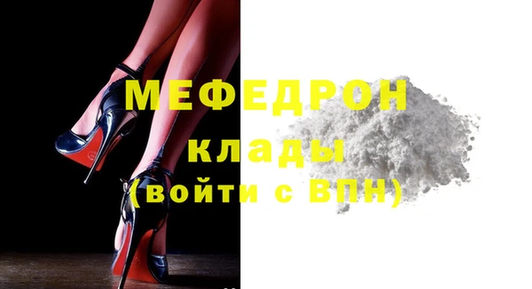 первитин Корсаков