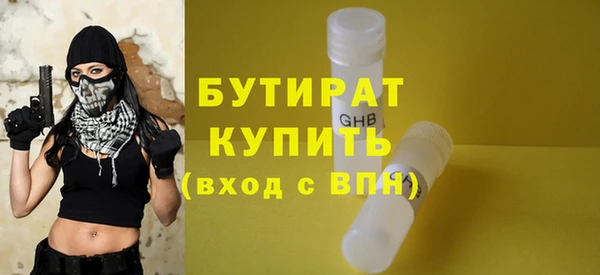 первитин Корсаков
