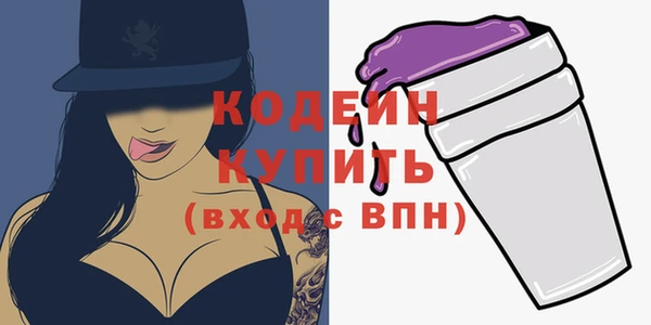кокс Коряжма