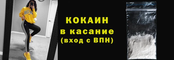 первитин Корсаков