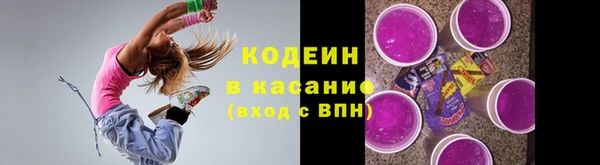 кокс Коряжма