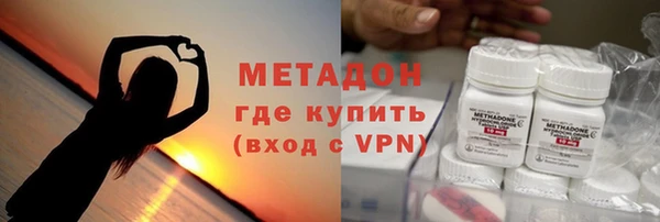 первитин Корсаков