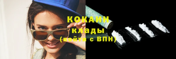 первитин Корсаков
