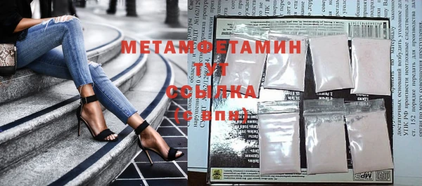 кокс Коряжма