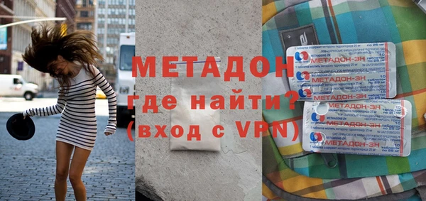 кокс Коряжма
