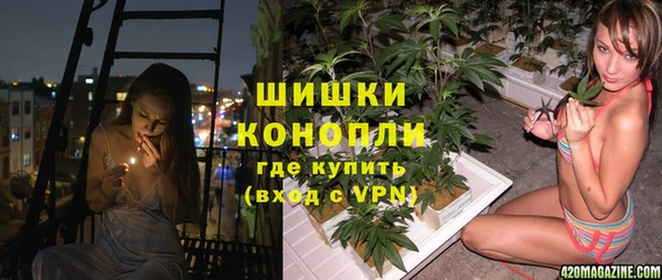MDMA Костерёво