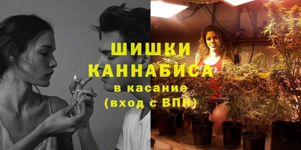 MDMA Костерёво