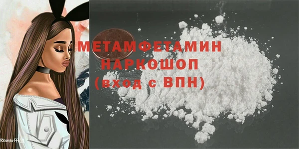 кокс Коряжма