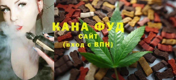 MDMA Костерёво