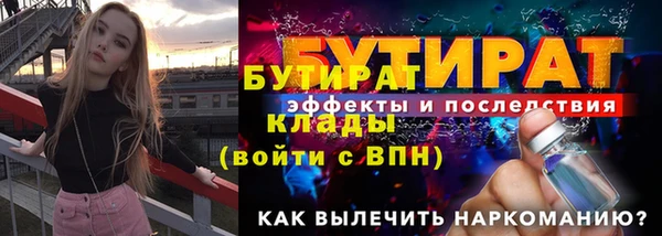 кокс Коряжма