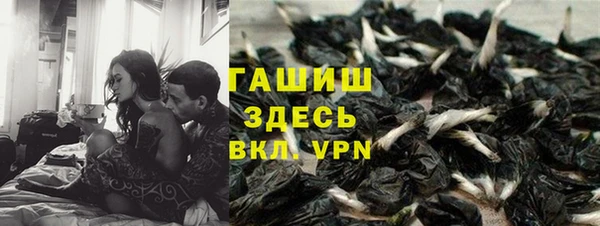 первитин Корсаков