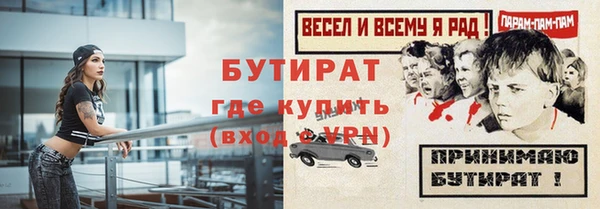 кокс Коряжма