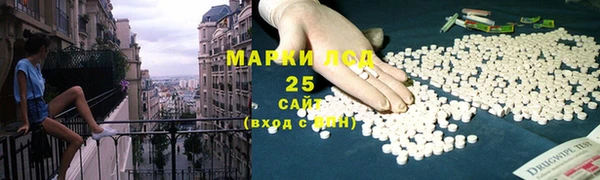 кокс Коряжма