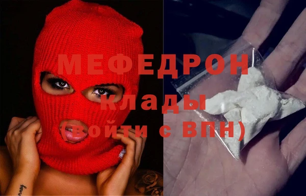 первитин Корсаков