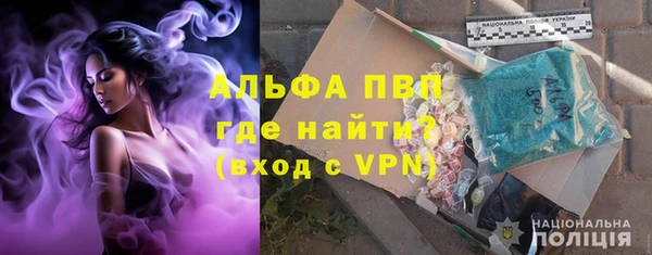 кокс Коряжма