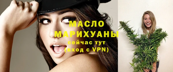 кокс Коряжма