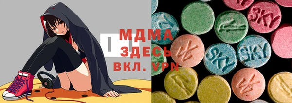 первитин Корсаков